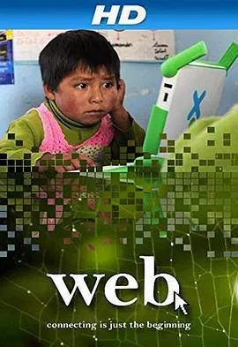 【记录片】Web
